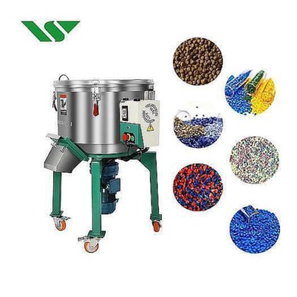 塑料粉末着色搅拌机 塑料颗粒立式塑料着色搅拌机
