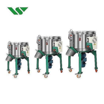 立式高速粉末颗粒原料着色机械 塑料树脂混合机