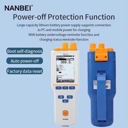 Nanbei Multi-parameter Analyzer