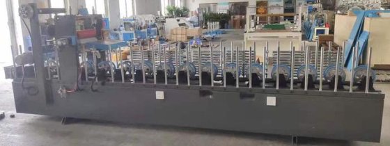 2023 SINODEC SOLVENT 350