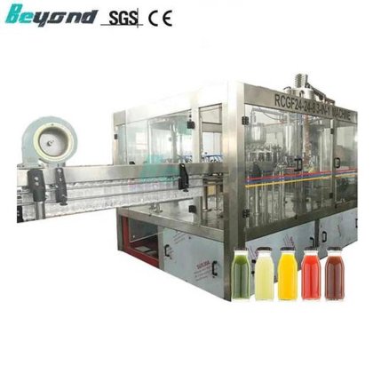 全自动果汁灌装机 液体灌装旋盖包装机