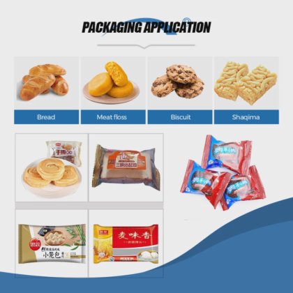 高速方便面给料包装机生产线 蛋糕面包食品包装机械