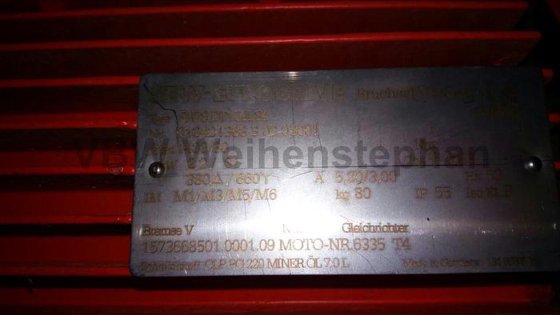 オフセットギアモーター