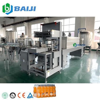 BAIJI 自动 PE 薄膜收缩包装机