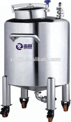 200 升高压冷水乳化液散装液体储罐