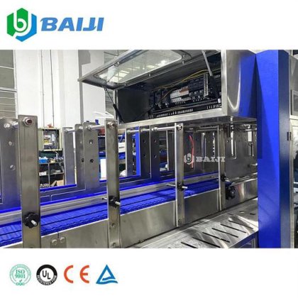 BJ-1 BJ-CDL