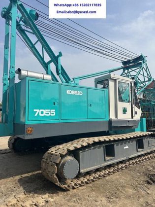 2022 KOBELCO 7055