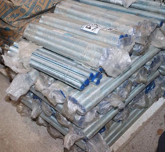 混合建筑材料 2