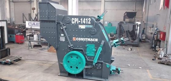 一次衝撃破砕機