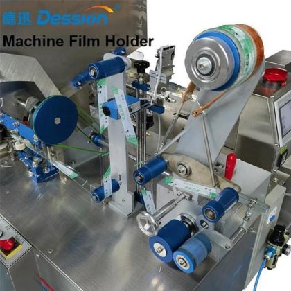 自动筷子独立包装机 竹筷子包装机 筷子包装机