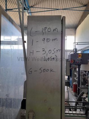 スクリューキャッパー