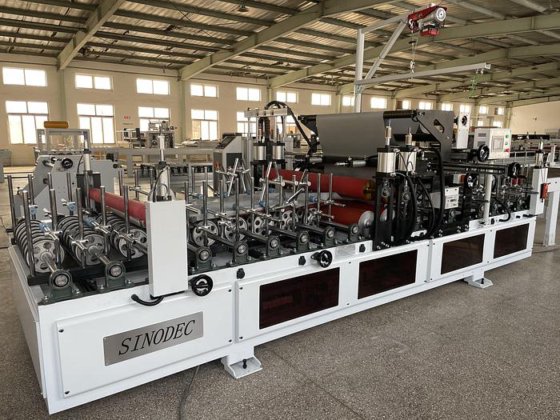 2023 SINODEC SD1300