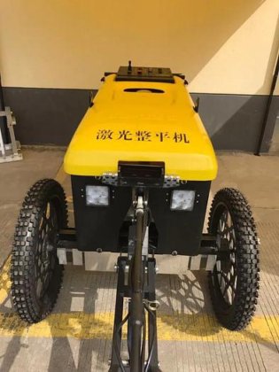 动态热销型液压步进式汽油混凝土激光水平仪 LS-325