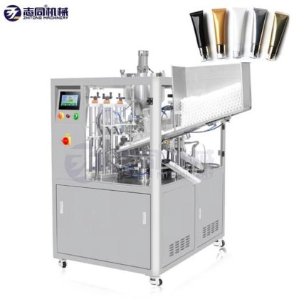 自动灌装封口机 牙膏管封口机 牙膏管灌装封口设备 化妆品膏霜管灌装机