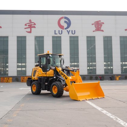 smallest diesel wheel loaders mini