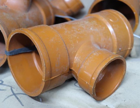 混合建筑材料 3