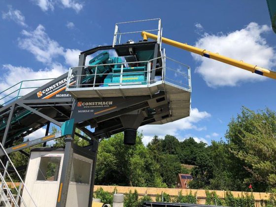 ポータブルコンクリートバッチプラント