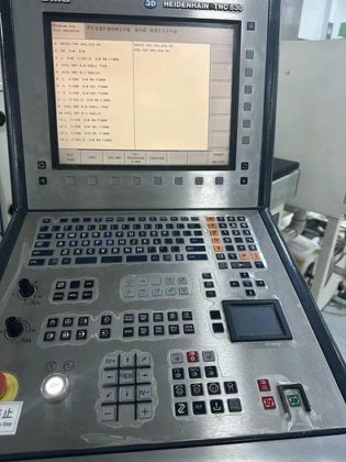 德马吉 DMU 80P