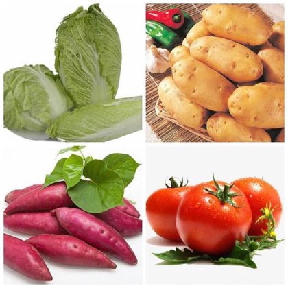 重型蔬菜 牛肉 鱼肉 14 头组合式称重器