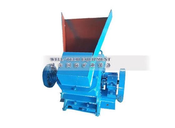 锤磨式岩石破碎机适用于金矿石