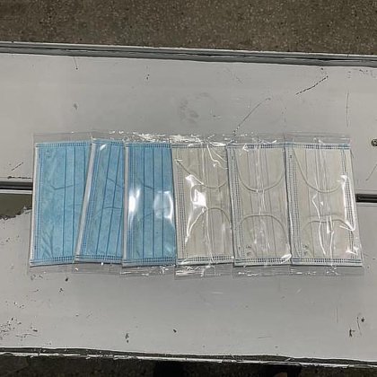 描述 全自动n95口罩口罩外科口罩包装机价格