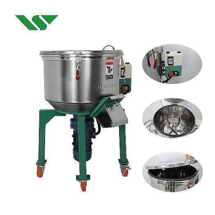 高速小型粉末混合机 实验室带式搅拌机 湿颗粒混合机 彩色混合机 搅拌机