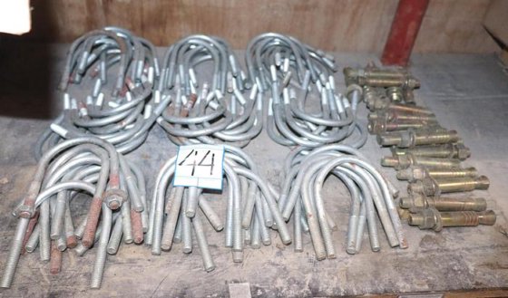 混合建筑材料 2