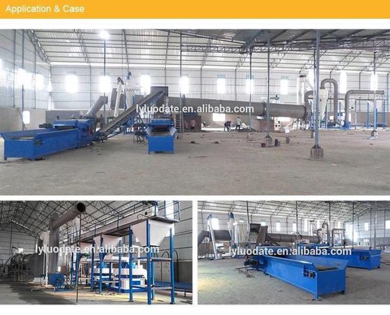 大容量鼓式碎木机 原木切碎机