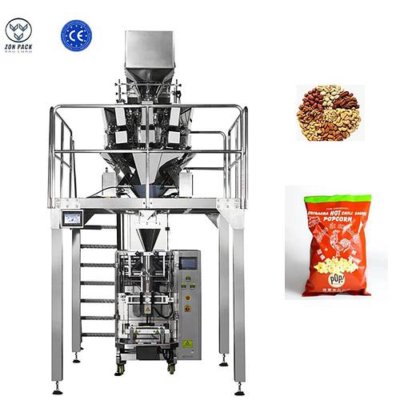 多功能花生仁颗粒包装机 自动定量称重包装机