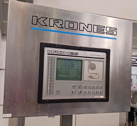 ガラス瓶充填ライン