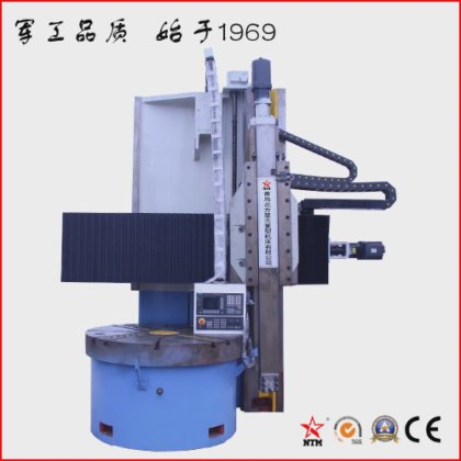 China Professional CNC Vertical Lathe