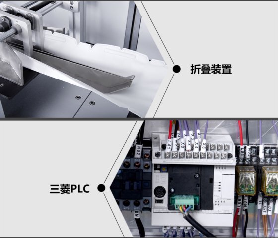 全自动柳叶形口罩机一拖一