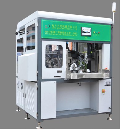 全自动折叠口罩外置鼻梁条头带一体机