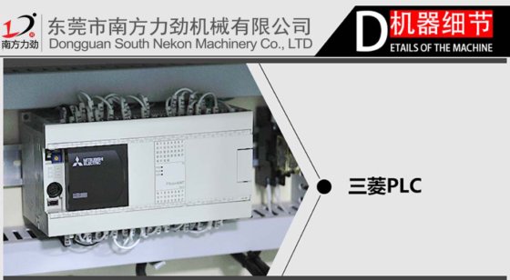 全自动平面口罩机内耳带口罩机一拖三超声波口罩机