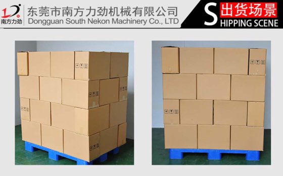 手持式口罩耳带点焊机