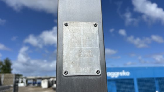 系统化最终检验机