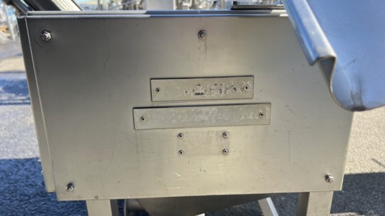 鹳砂囊/肠分离机