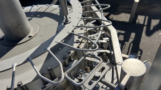 梅恩颈部去皮切条机，配备 20 个工位