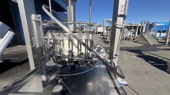 梅恩颈部去皮切条机，配备 20 个工位