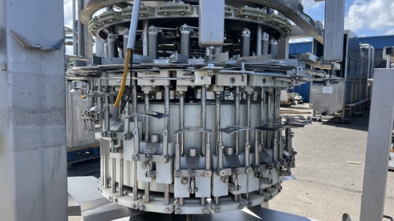 鹳肝去除器（20个单位）