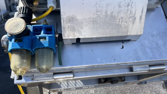 Systemate 大腿去骨机 D-90,28 个单元