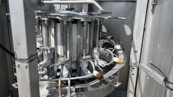 鹳颈分离器和切皮机