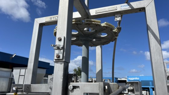 鹳颈分离器和切皮机