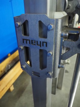 Meyn 鞍形书脊分离器/书脊切割器