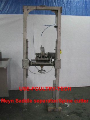 Meyn 鞍形书脊分离器/书脊切割器