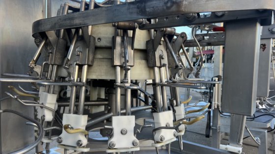 LINCO 禽类处理线剔毛/去内脏线