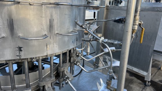 LINCO 禽类处理线剔毛/去内脏线