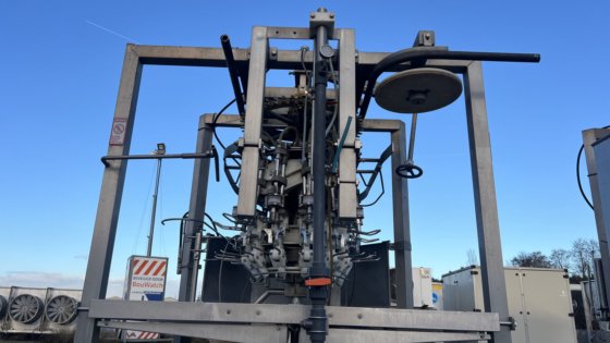 LINCO 禽类处理线剔毛/去内脏线