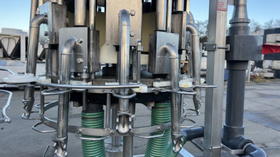 LINCO 禽类处理线剔毛/去内脏线