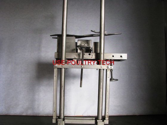 Meyn 马鞍形切割机